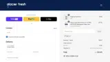 SCG coupon verification screenshot