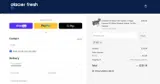 VCK coupon verification screenshot