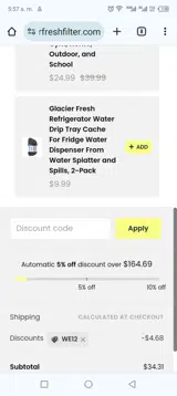 WE12 coupon verification screenshot