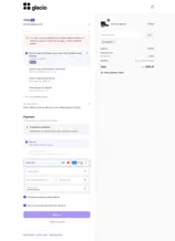 MASTER coupon verification screenshot