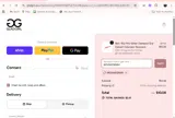 NOURASGRAM coupon verification screenshot