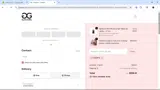 GGAPP15 coupon verification screenshot