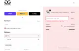 KITSALE coupon verification screenshot
