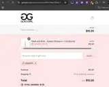 GGAPP15 coupon verification screenshot