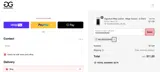 NOURASGRAM coupon verification screenshot