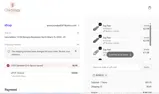 BUNDLE coupon verification screenshot