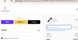 BLACKFRIDAY25 coupon verification screenshot