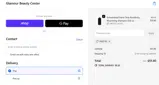 Glamour Beauty Center coupon verification screenshot
