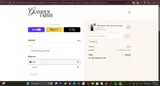 GF20 coupon verification screenshot