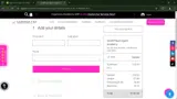 MIKE coupon verification screenshot