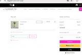 dv29 coupon verification screenshot