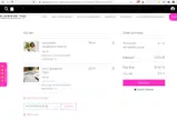 ANTONIOPALENCIA coupon verification screenshot
