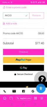 AKCIO coupon verification screenshot