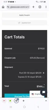 GlassOuse coupon verification screenshot