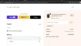 Glasswing coupon verification screenshot