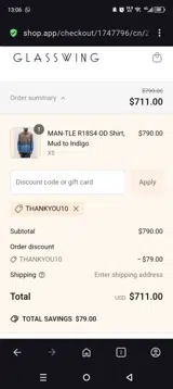 Glasswing coupon verification screenshot