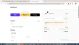 GIFT coupon verification screenshot
