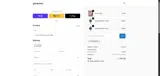 COUPONTEN coupon verification screenshot