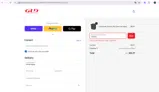 10JOQA coupon verification screenshot