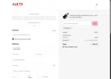 SKISIA2 coupon verification screenshot