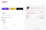 VTRON coupon verification screenshot