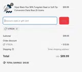 VTRON coupon verification screenshot