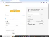 GR10 coupon verification screenshot