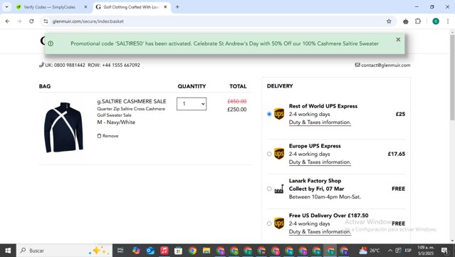 Glenmuir checkout page showing Glenmuir promo code box | Screenshot taken by SimplyCodes community member on Mar 5, 2025