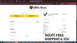 SJAMC5 coupon verification screenshot