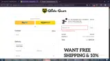 ROWAN coupon verification screenshot
