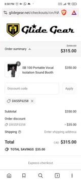 DXSSF6258 coupon verification screenshot