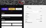 G Life UTV coupon verification screenshot