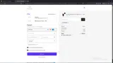 SOLKIWAN coupon verification screenshot