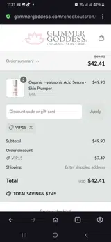 Vip15 coupon verification screenshot