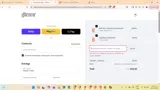 CLEAN15 coupon verification screenshot