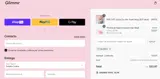 GLOW15 coupon verification screenshot