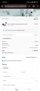 SUBS_EB2H1H coupon verification screenshot