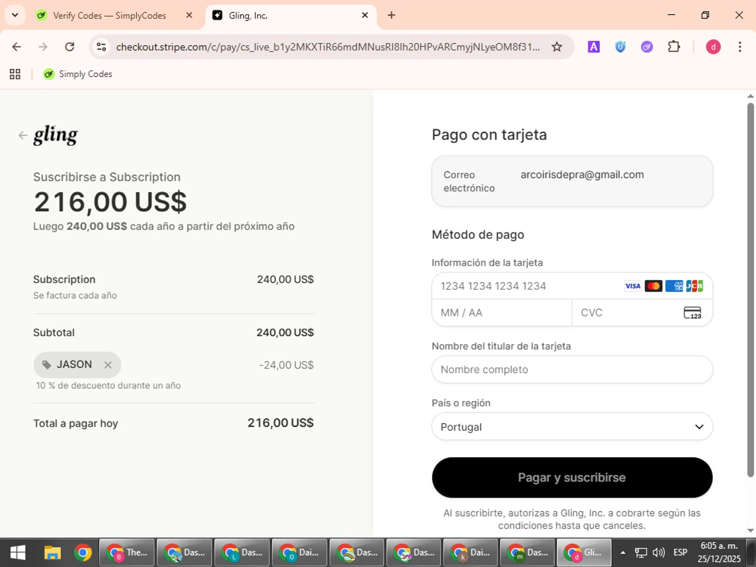 Gling promo code screenshot showing code JASON applied at Gling checkout page. Uploaded by SimplyCodes community member BudgetVoyager5452 on Dec 25, 2025