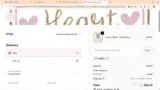 ADBR5 coupon verification screenshot