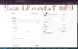 ADRE5 coupon verification screenshot