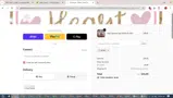 ADREL coupon verification screenshot