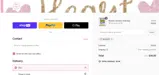 salsa10 coupon verification screenshot
