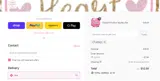 ADRQG coupon verification screenshot