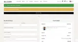 FIRST coupon verification screenshot
