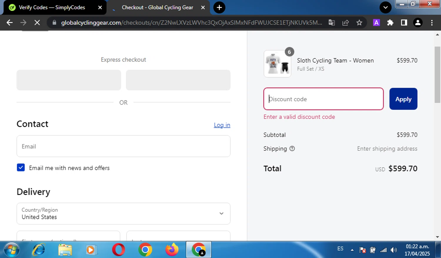 Global Cycling Gear discount code screenshot showing code MARCH applied at Global Cycling Gear checkout page. Uploaded by SimplyCodes community member miguel02 on Apr 17, 2025