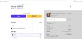 Global Seafoods North America coupon verification screenshot