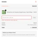 BFCM25 coupon verification screenshot