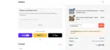 GLASSWARE20 coupon verification screenshot