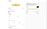 NEW8 coupon verification screenshot