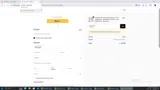 23AUG5 coupon verification screenshot